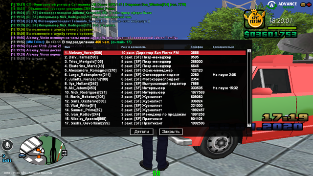 sa-mp-031.png