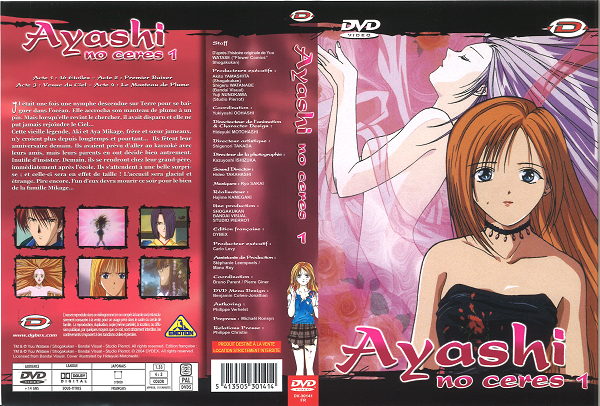 COVER-RECTO-600px.png