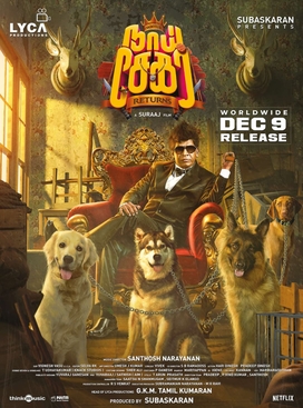 Naai-Sekar-Returns