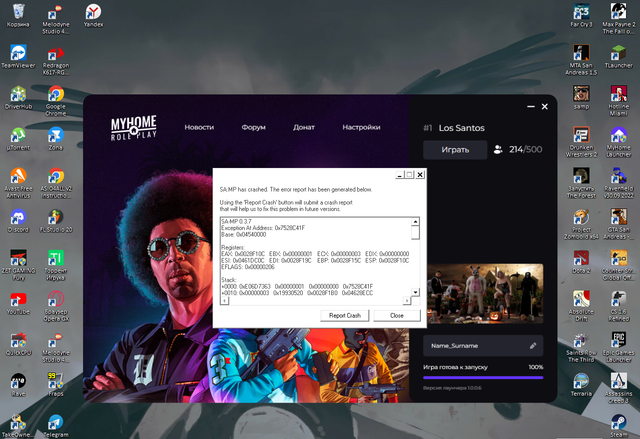 Screenshot-1