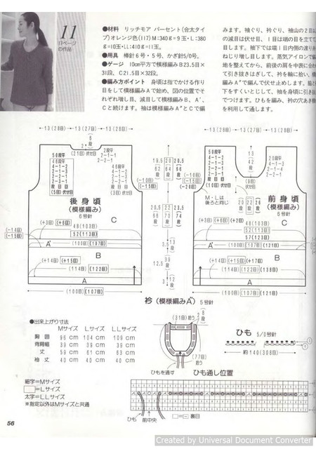 55.jpg