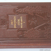 IMG-7990