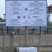 IMG-5990a
