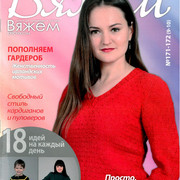 37
