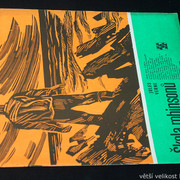IMG-5420