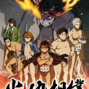 hinomaru