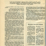 1-32