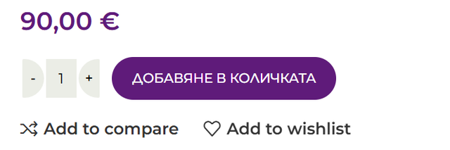 add