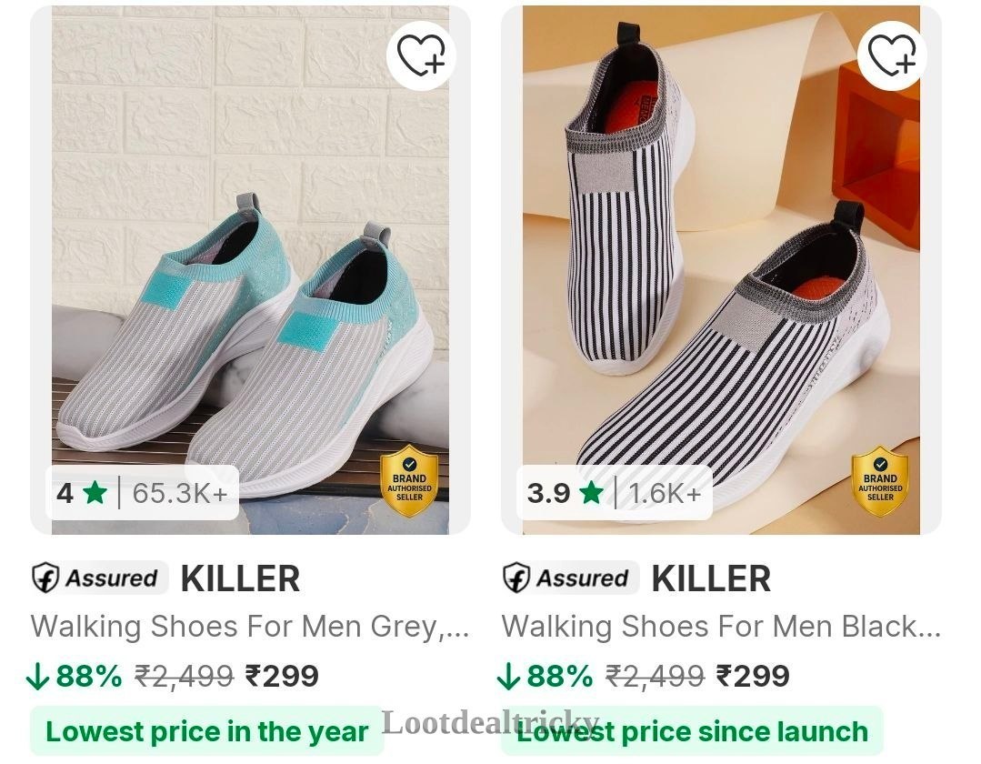 Flipkart Upto 88 – Best Deal Online @ 88% OFF Flipkart Upto 88 – Best Deal Online @ 88% OFF