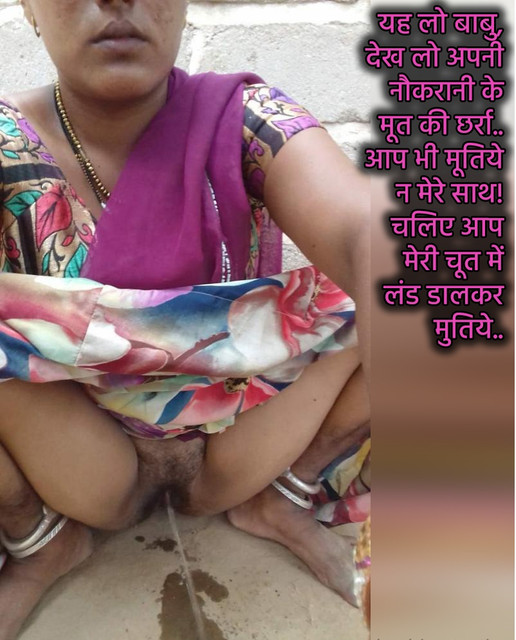INCEST : Family Mein Pyar Romance or Sex