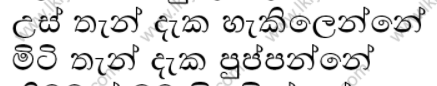 lol.png