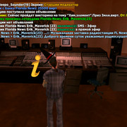 Screenshot-20240725-001935