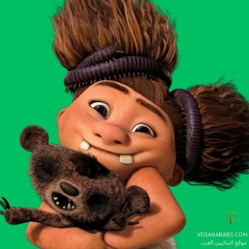 The Croods 1