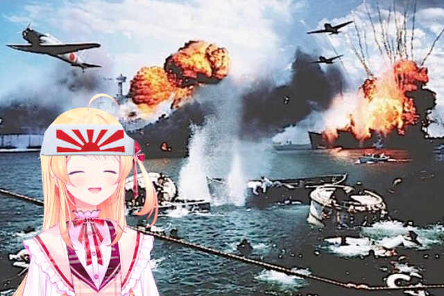 Kanade-Harbor
