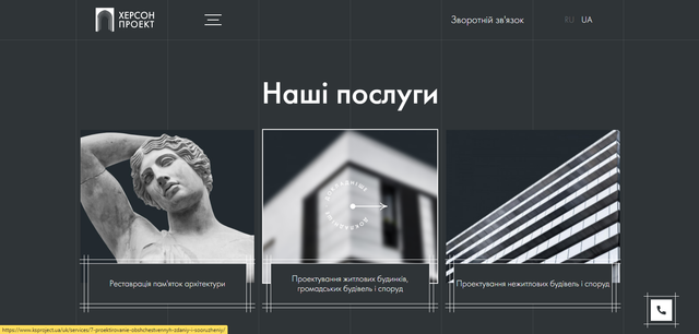 Screenshot-2