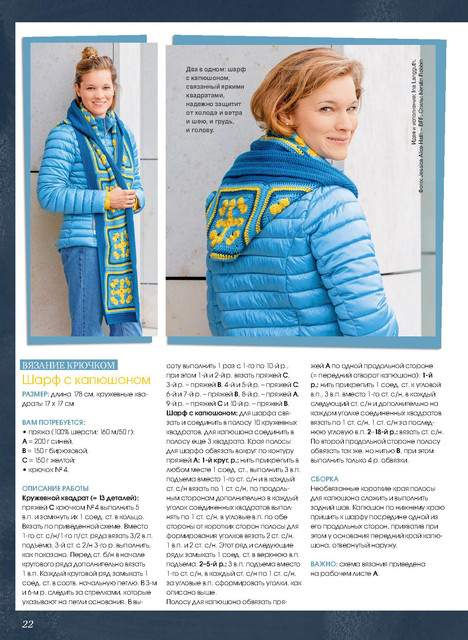 Page-00022.jpg
