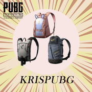 Bunny-Backpack-Bundle