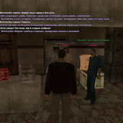 gallery140