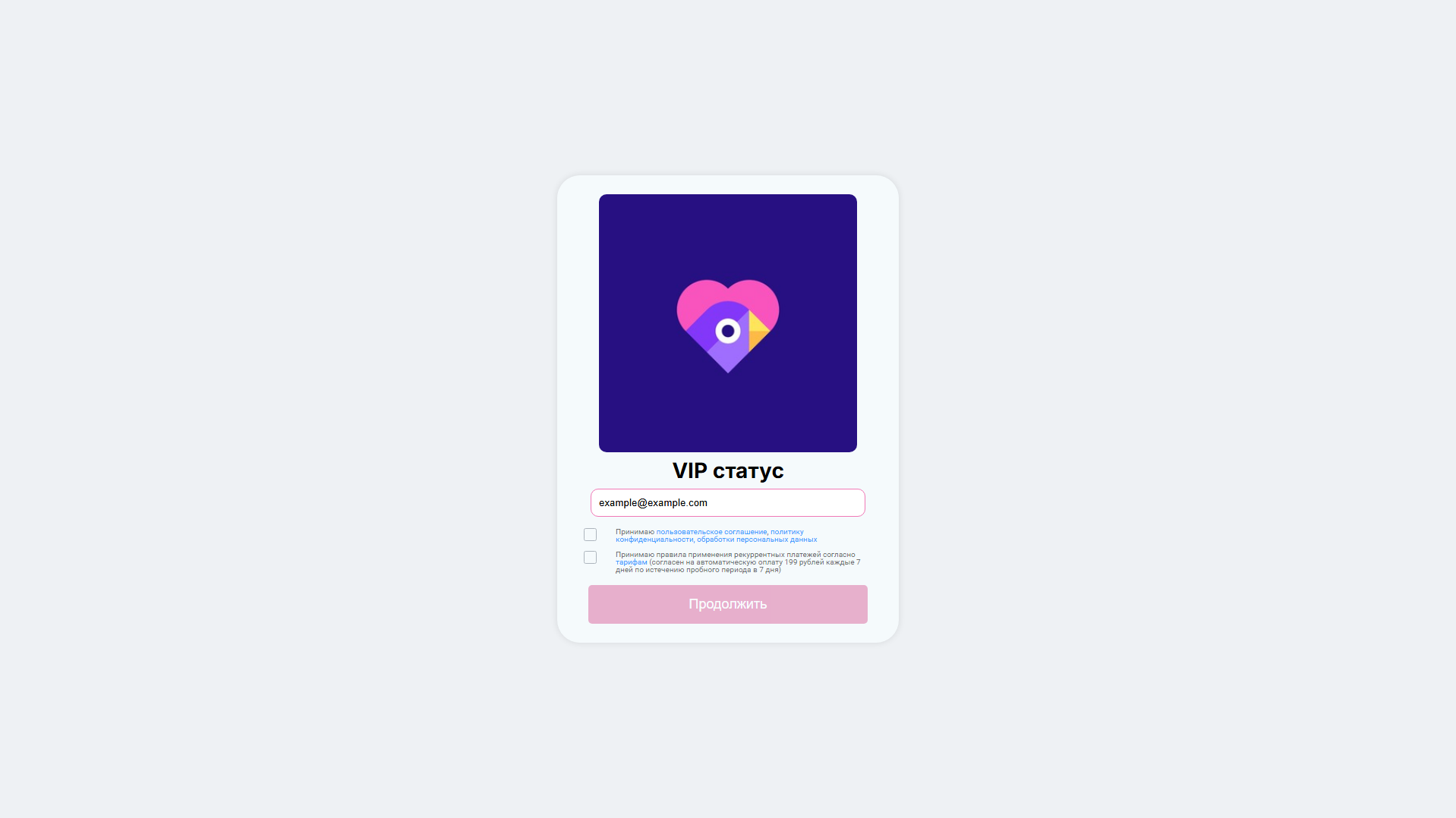 Screenshot of messageanonbot.xyz