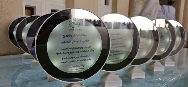 ٢٠٢٦٠٤١٢ ٠٧١٧٥٩