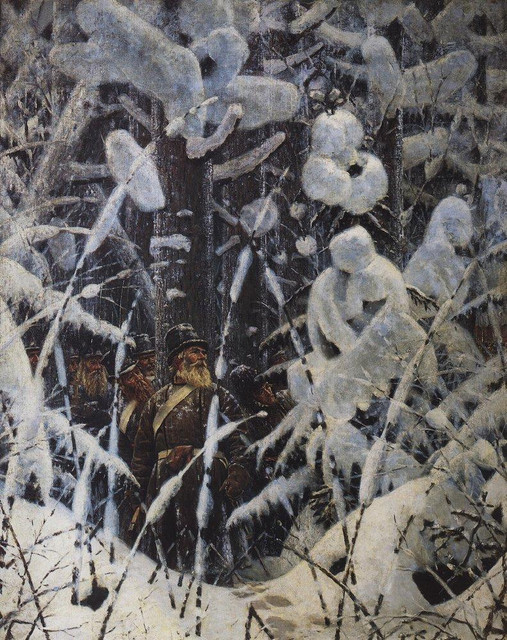 Не замай Дай подойти 1887 1895