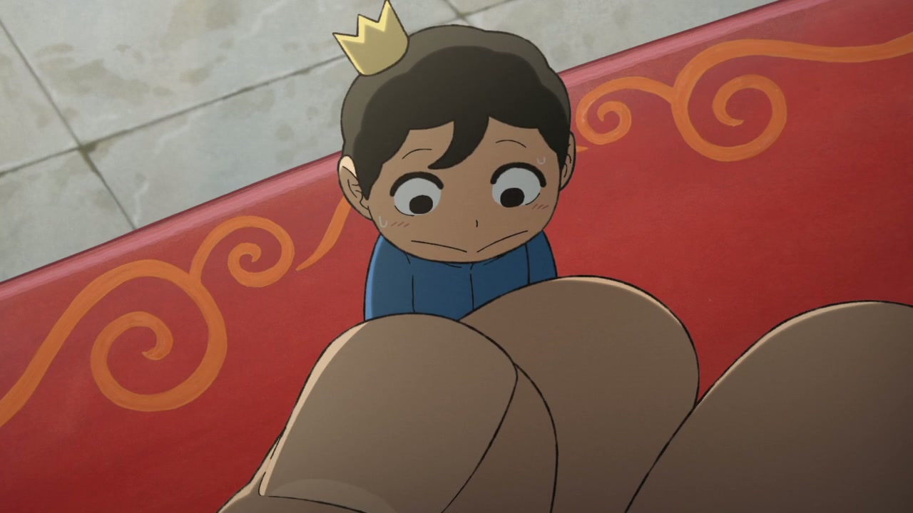 Ranking of Kings Screenshot
