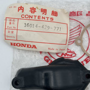 IMG 0756