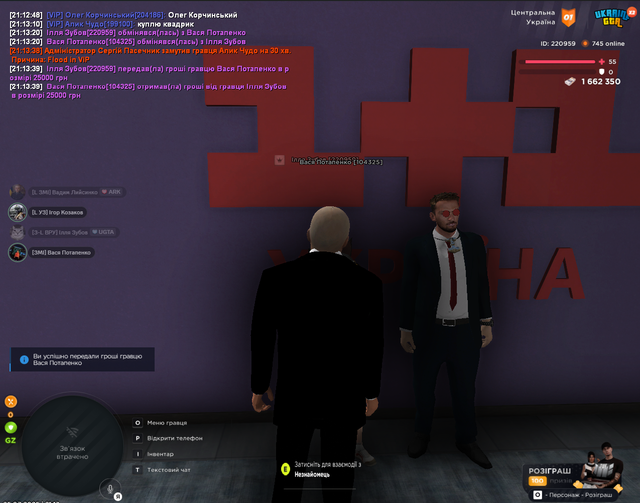 PREM36.png