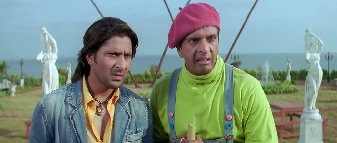 Dhamaal Screenshot