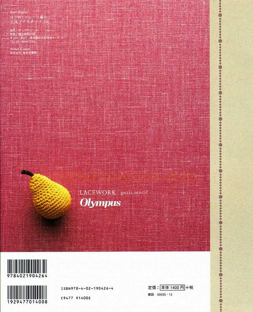 082
