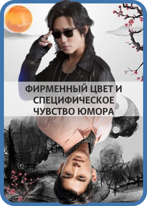 рубашка 1