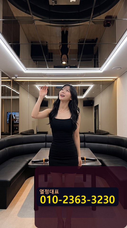 서울대입구역