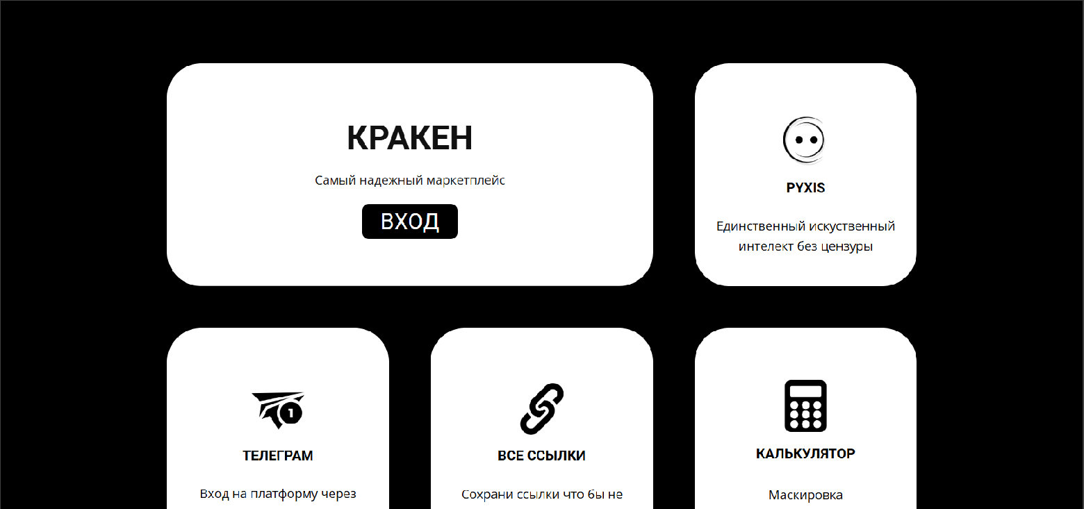 Screenshot of krkm.to
