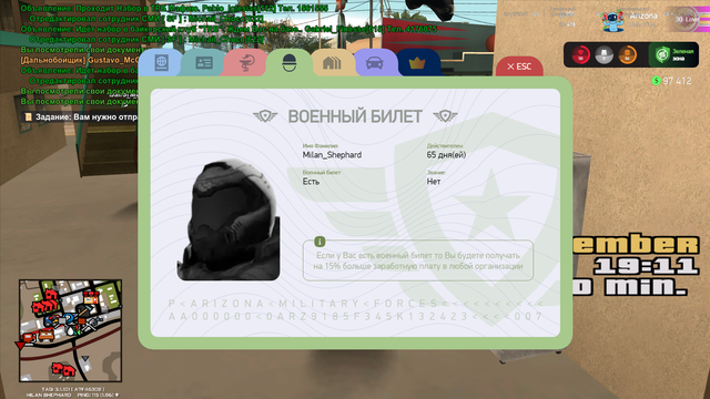 728.png