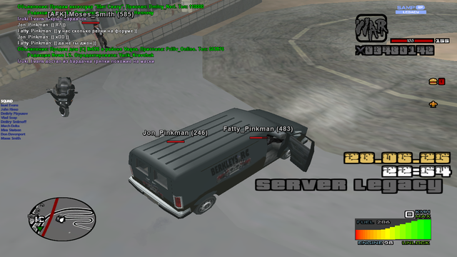 sa-mp-185.png
