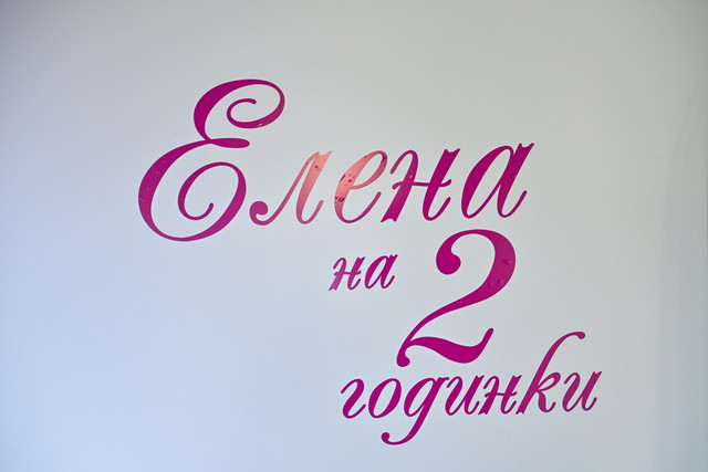 Pic 3.jpg