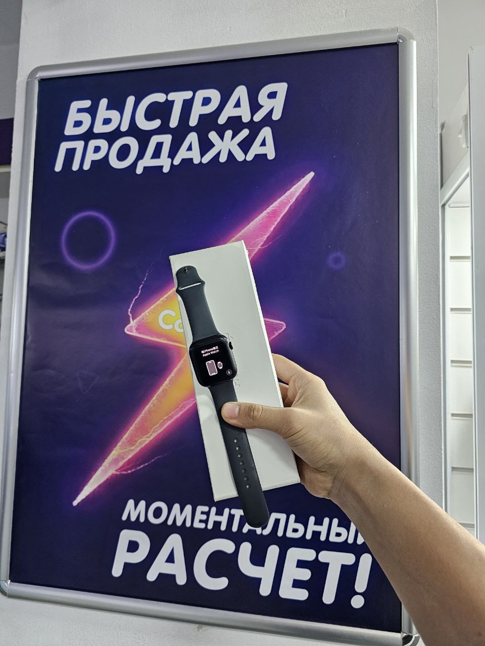 Apple Watch Series 9 45 мм в цвете Midnight — умные часы для спорта, здоровья и удобной жизни каждый день.