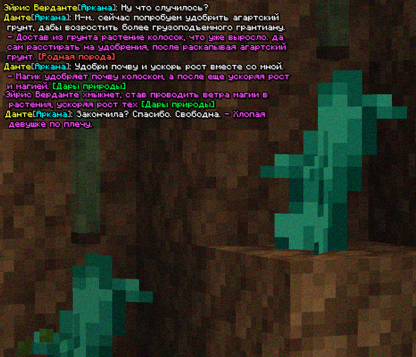 SS1.png