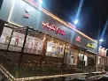 مطعم شيخ الكباب فرع 2
