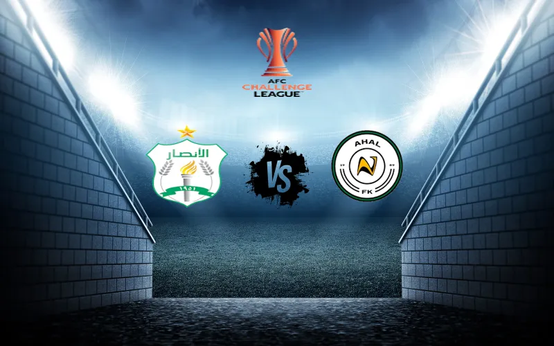 موعد مباراة أهال والأنصار - دوري التحدي الآسيوي