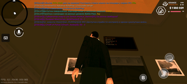 Screenshot 20260714 215635