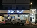مطعم كبسة مزاج