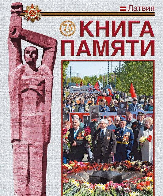 https://i.ibb.co/cKNPtdJf/image.jpg