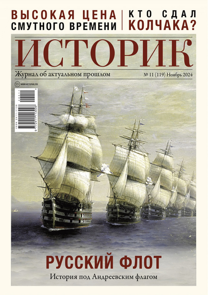 Tech-Journals.ru
