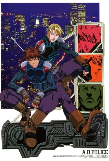 ad-police-tv