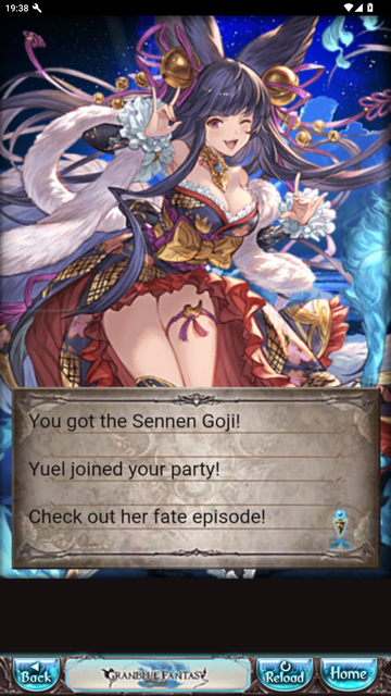 s57 yuel.png