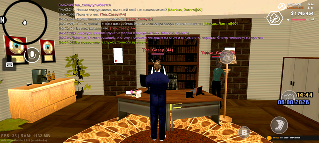 Screenshot 20260806 144408.png