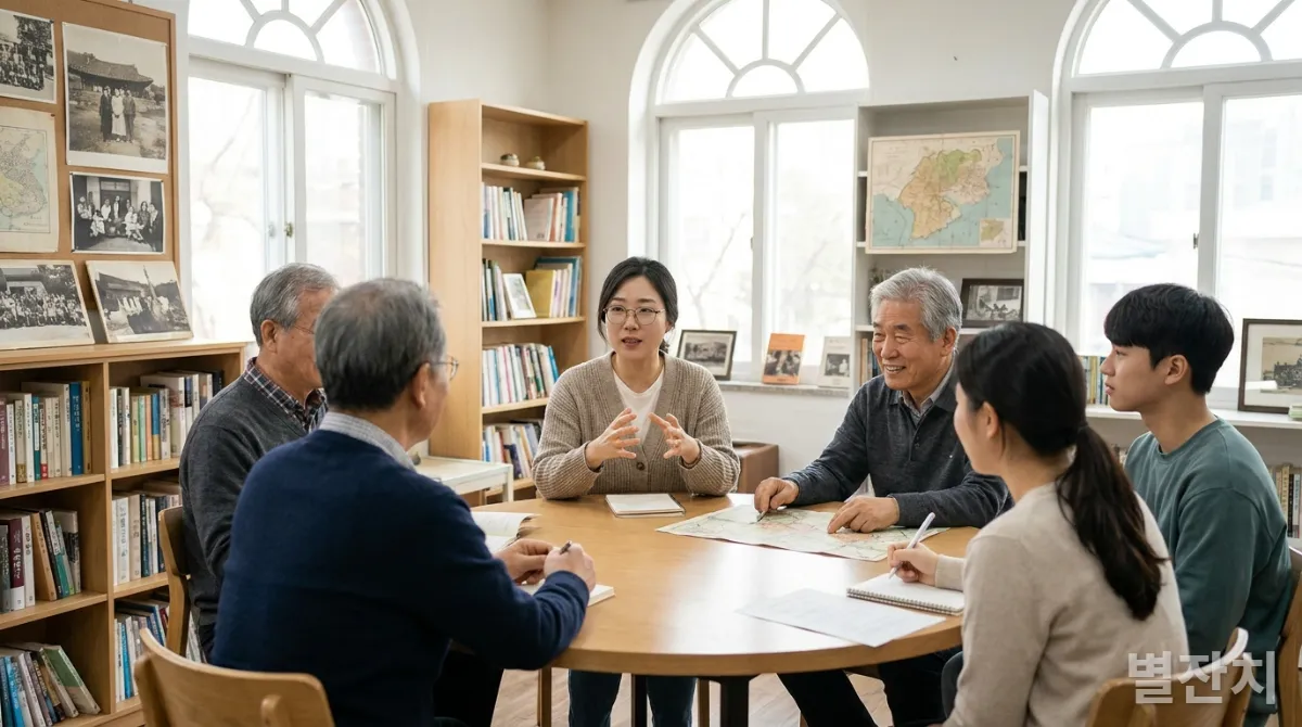 30대 한국인이 밝은 커뮤니티 공간에서 소규모 그룹에게 지역 역사 토론을 이끄는 모습, 다양한 연령대 참여자 배경