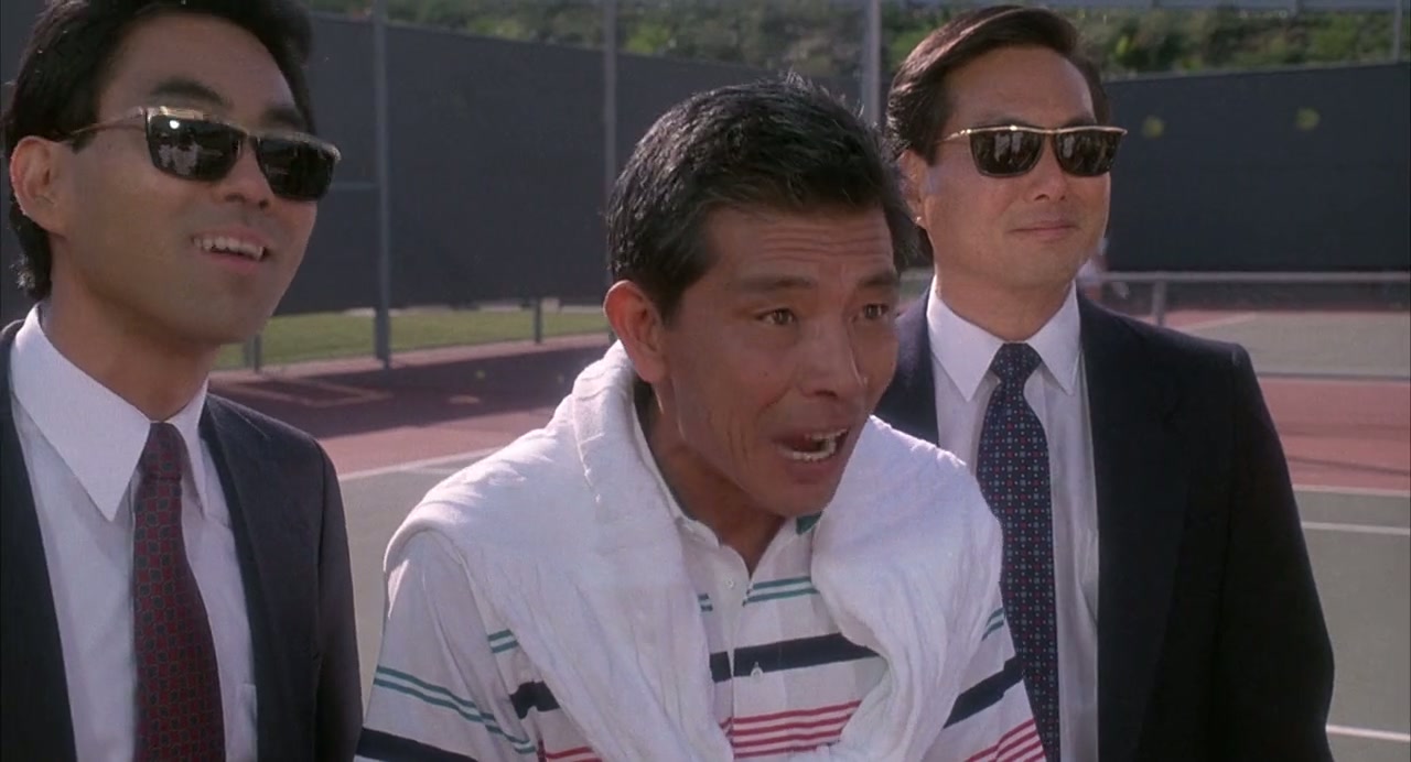 Taking Care of Business Screenshot