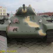 IMG-1909